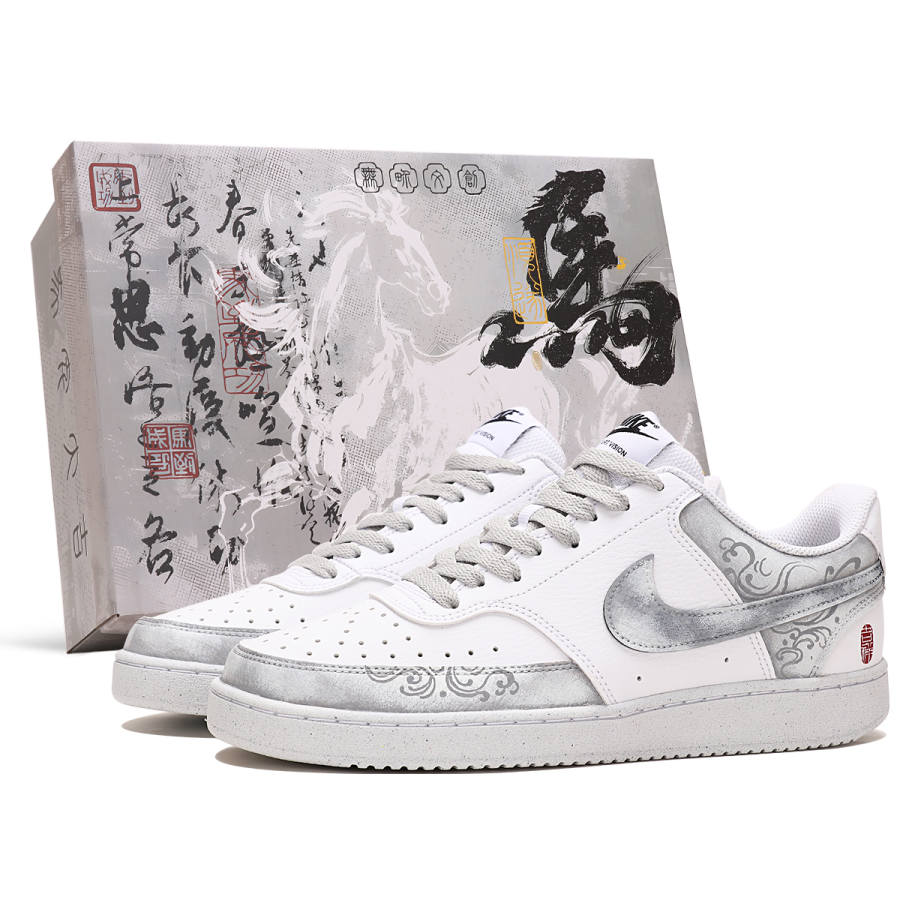 Nike Nike Court Vision 1 Abrasion Resistant Abrasion Resistant Low top Skateboard Shoes Men's Gray White