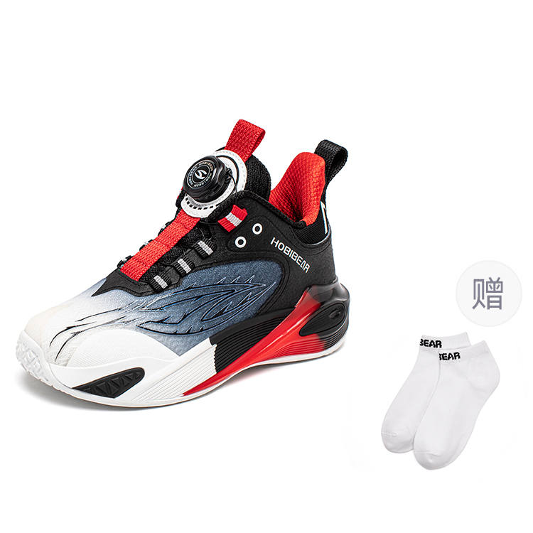 HOBIBEAR Low top Kids Lifestyle Shoes Black White Kids'