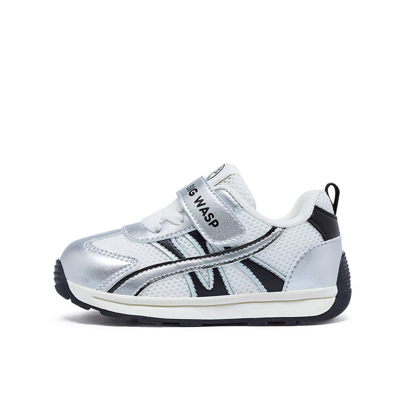 BIG WASP Rebound Lightweight Cushioning Support Breathable Kids Lifestyle Shoes Children Aged 3 7 Years Old