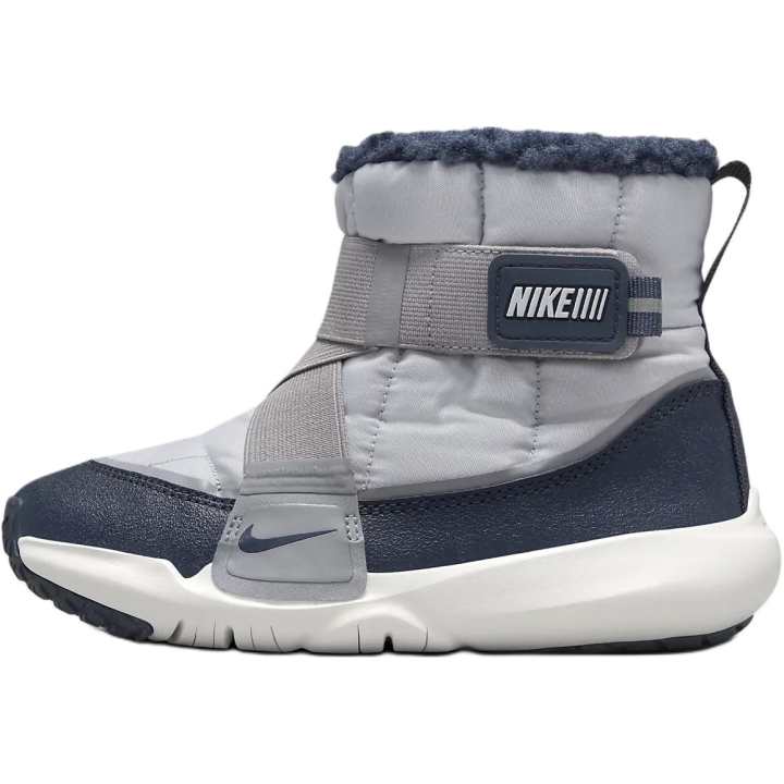 Nike Nike Flex Advance Soft And Comfortable Slip Resistant Abrasion Resistant Slip Resistant Abrasion Resistant Kids' Boots