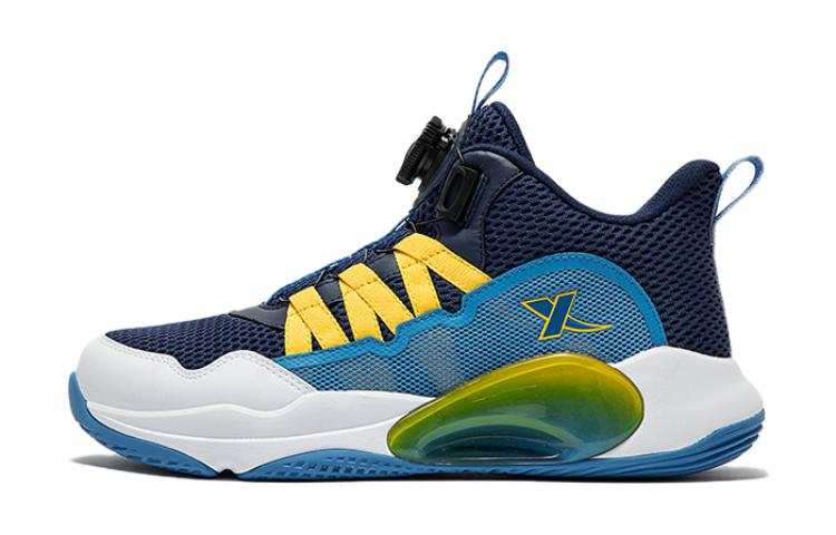 XTEP Sports High top Basketball Shoes Dark Blue Teenagers
