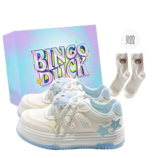 BINGO DUCK Slip Resistant Slip Resistant Low top Skateboard Shoes Sky Blue Kids'