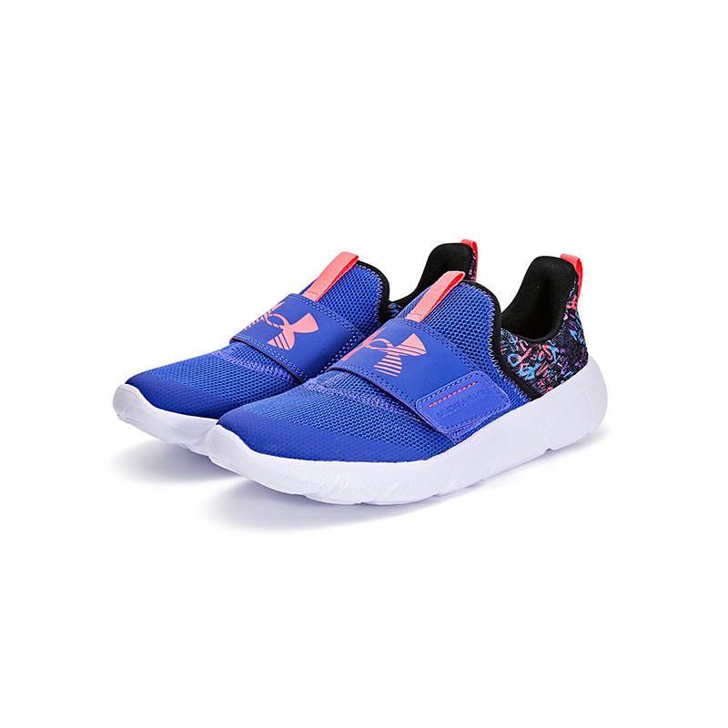 Under Armour Slip Resistant Anti Kick Breathable Moisture Wicking Thermal Rebound Kids' Running Shoes Kids'