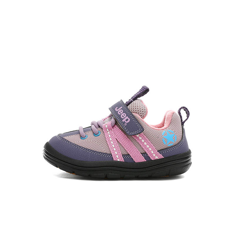 Jeep Explorer 2.0 Slip Resistant Abrasion Resistant Insulated Shoes Kids'