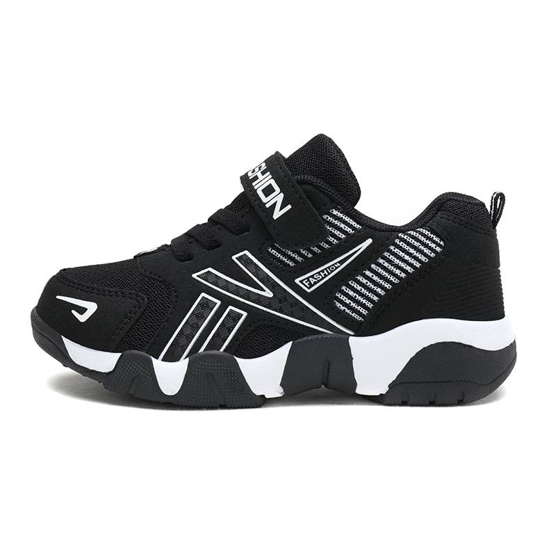 SHIBU Slip Resistant And Breathable Slip Resistant And Breathable Casual Shoes Kids'