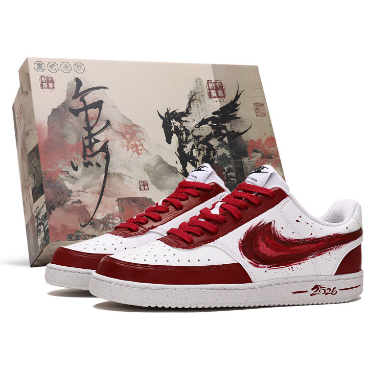 Nike Nike Court Vision 1 Abrasion Resistant Low top Skateboard Shoes Men's Red White