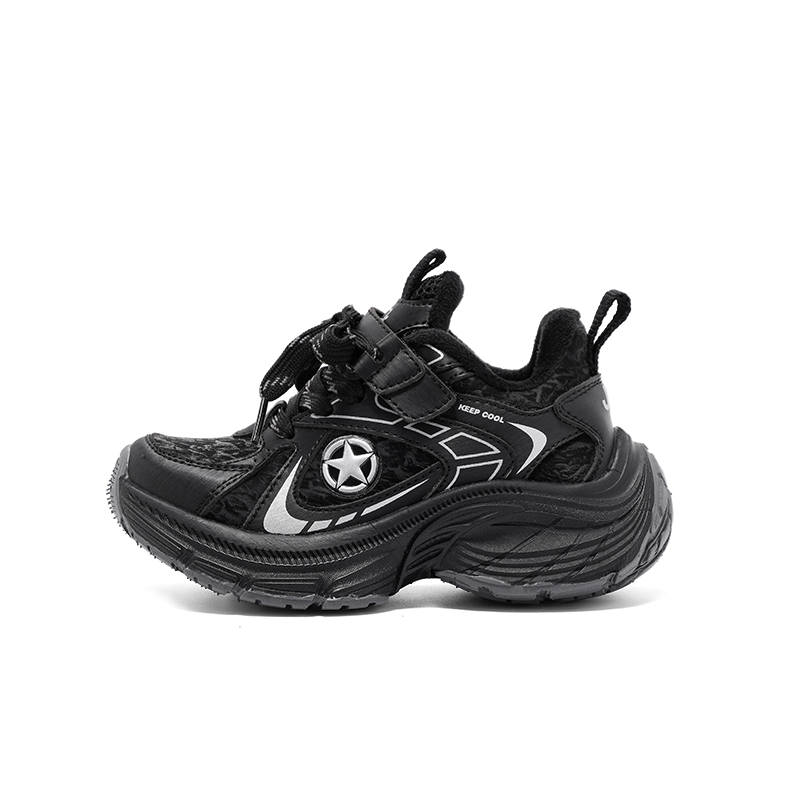 Jeep Running Collection Slip Resistant Abrasion Resistant Children's Cotton Shoes Kids'