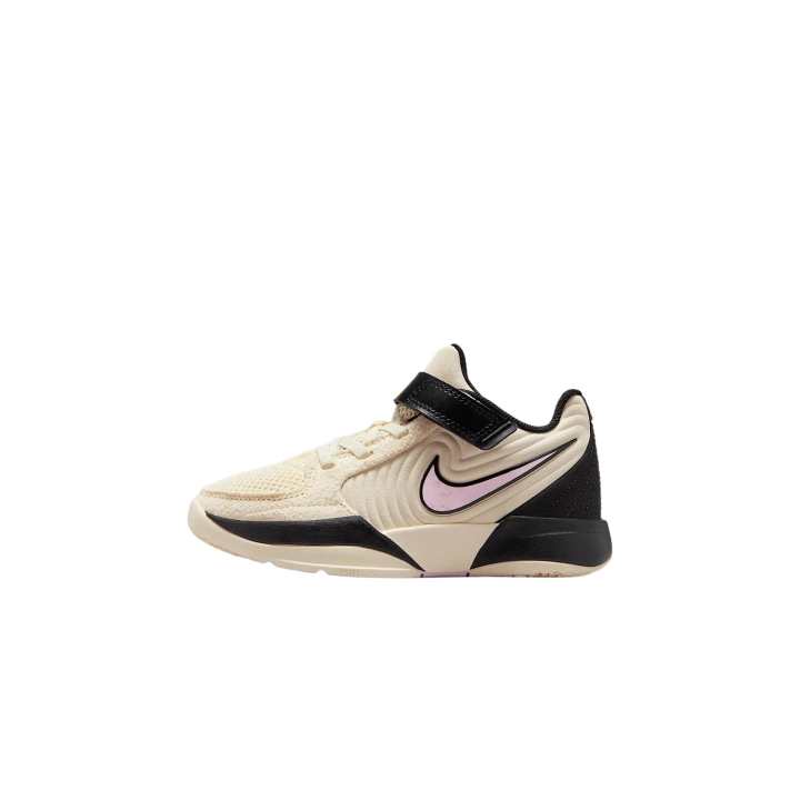 Nike Nike Ja 2 Comfortable Cushioning Breathable Lightweight Cushioning Kids' Running Shoes Coconut Milk Kids'