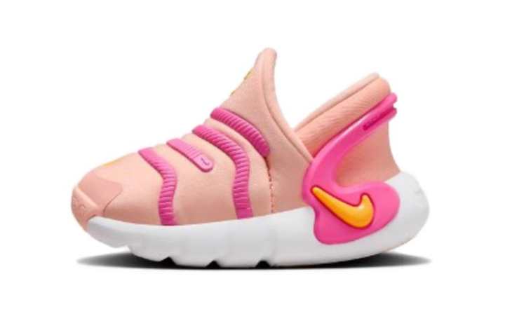 Nike Nike Dynamo Go 2 TD 'Arctic Orange University Gold'