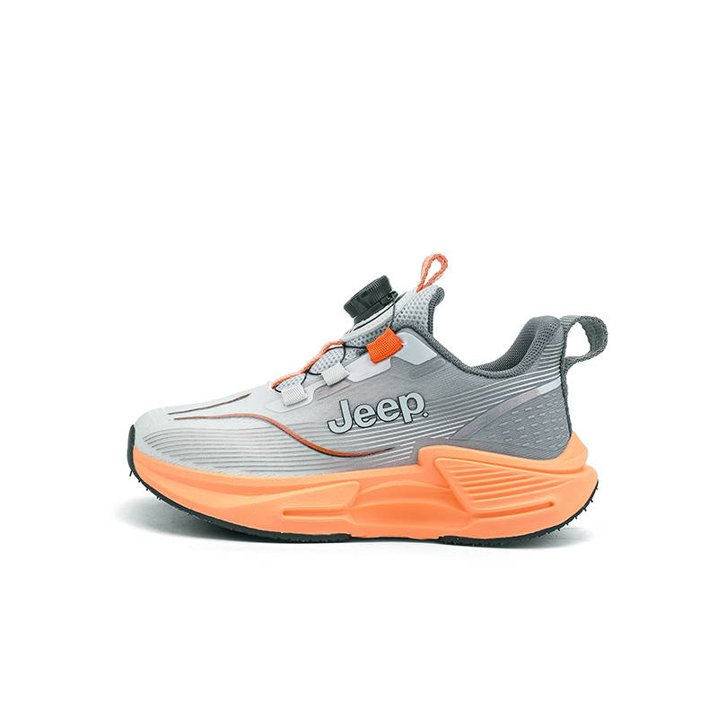 Jeep Kids' Running Shoes Sunset Orange Kids'