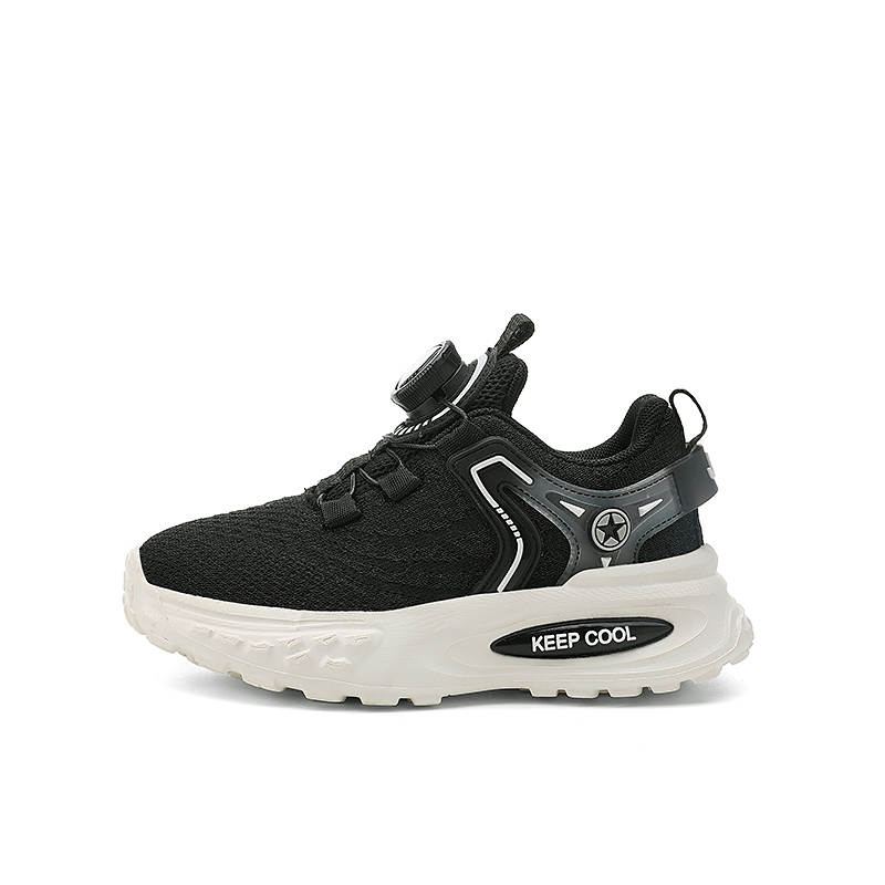 Jeep Kids' Running Shoes Vintage Black Kids'