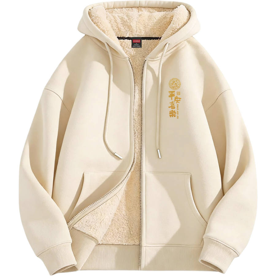 BALENO Sweatshirts Women's Hooded Thickened