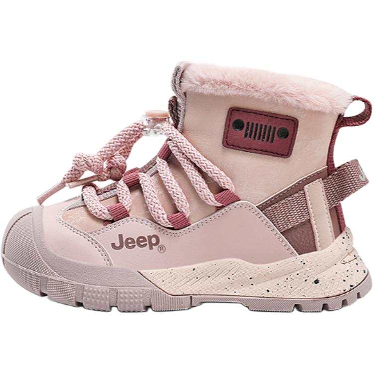 Jeep Anti Kick Cushioning Abrasion Resistant Waterproof Thermal Mid top Kids' Boots Kids'