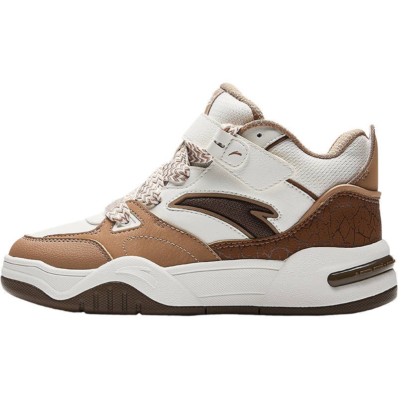 Antakids Synthetic Leather Mid top Skateboard Shoes White Umber Teenagers