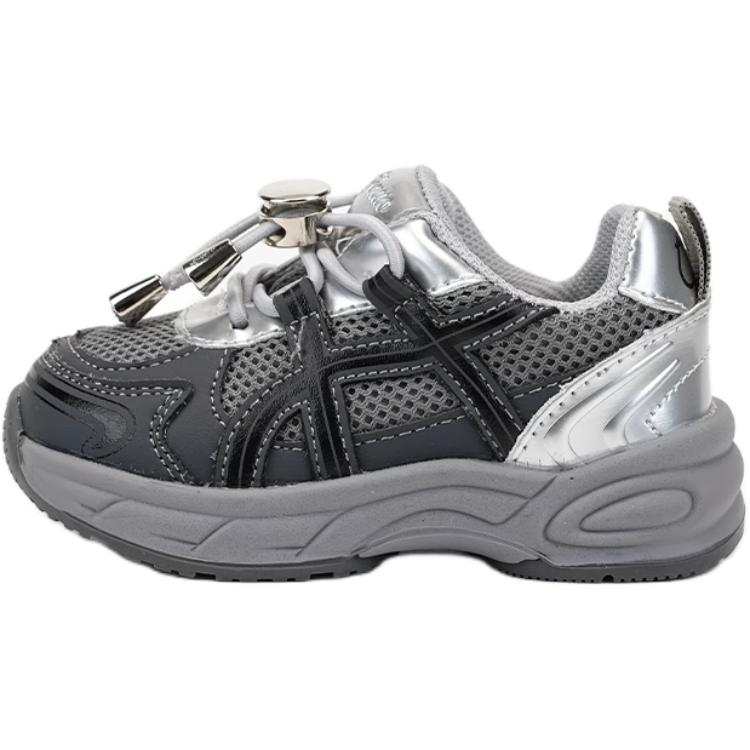 QINUOSHU Slip Resistant And Breathable Low top Kids Lifestyle Shoes Children Aged 3 7 Years Old