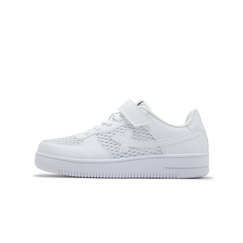 XTEP Low top Skateboard Shoes New White Teenagers