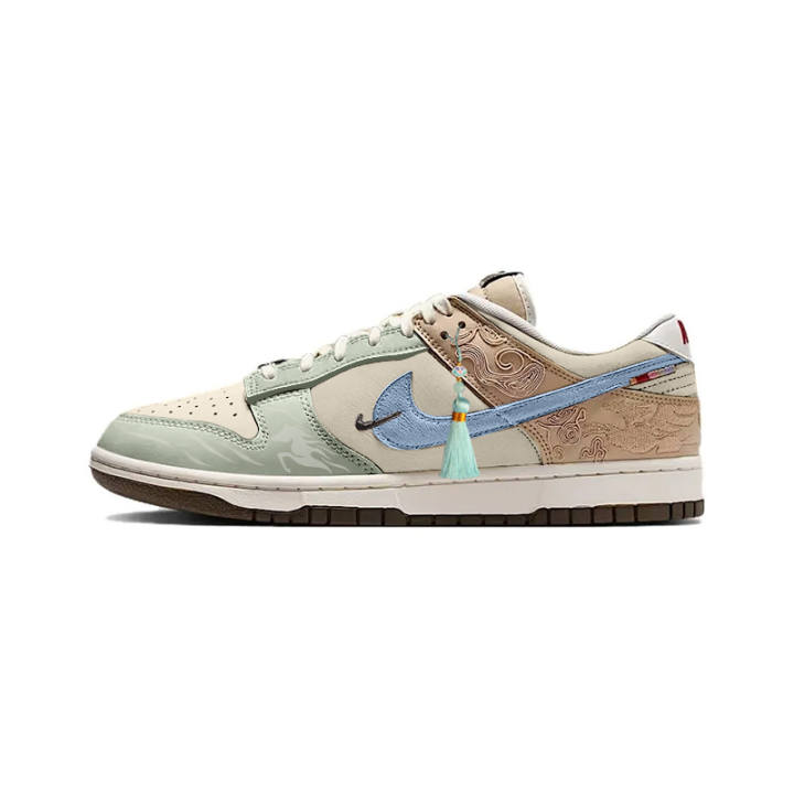 Nike Nike Dunk Celadon Glaze Cloud Pattern, Premium Aesthetic CNY Horse Year Limited, Fresh, Design Aesthetic