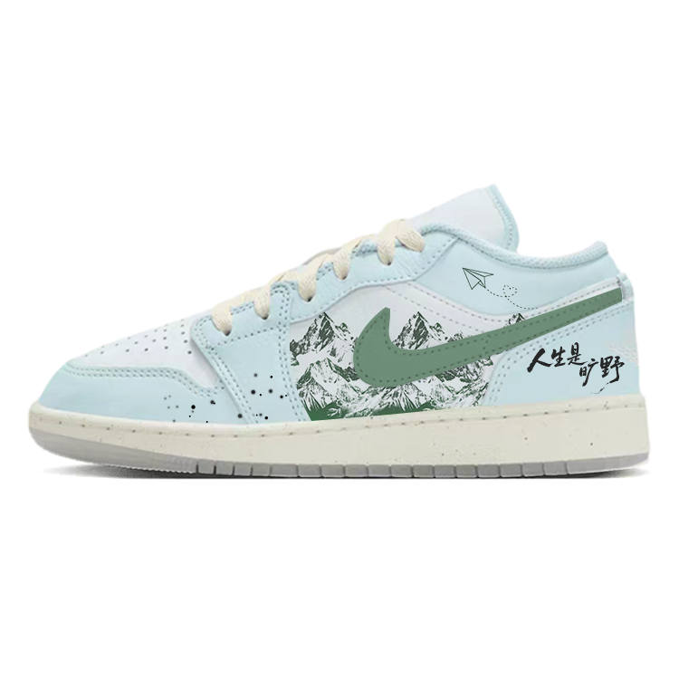 Jordan Jordan Air Jordan 1 Kids' Basketball Shoes Grade School