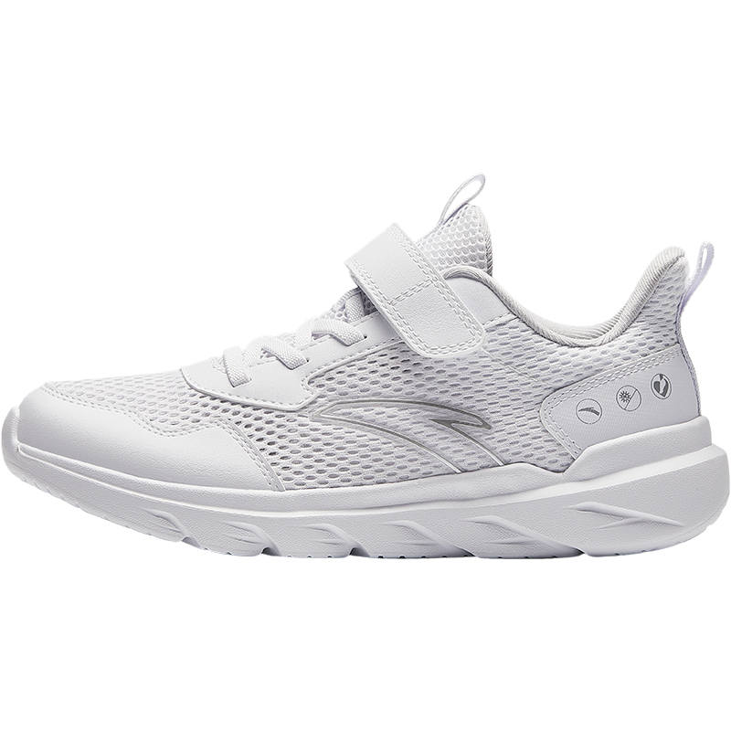 Antakids Fresh Look Low top Running Shoes White Kids'