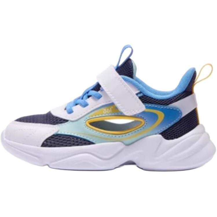 361°KIDS CHASING YOUR LOVE x 361°KIDS Slip Resistant Cushioning Low top Kids' Running Shoes Serene Mind Blue Kids'