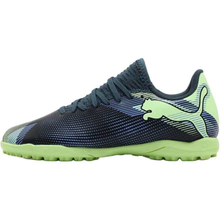 PUMA FUTURE 7 PLAY Comfortable Low top Kids' Soccer Shoes Black Purple Green Kids'