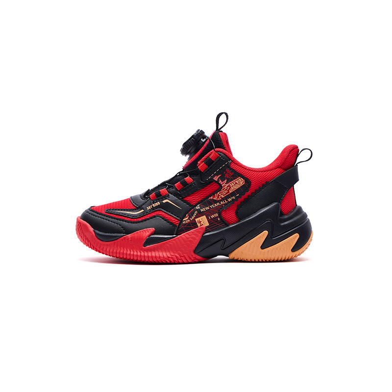 361°KIDS 361°KIDS' Basketball Shoes Little Kids