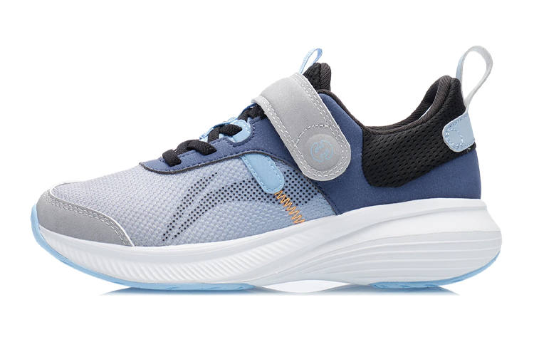 Li-Ning YOUNG Li Ning YOUNG Zhi Ruo 2.0 SLIM Low top Casual Running Shoes Gray Blue Teenagers