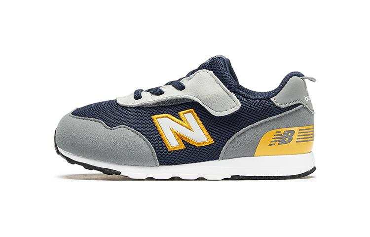 New Balance New Balance NB 515 Versatile Slip Resistant Low top Toddler Shoes Asphalt Gray Infant And Toddler