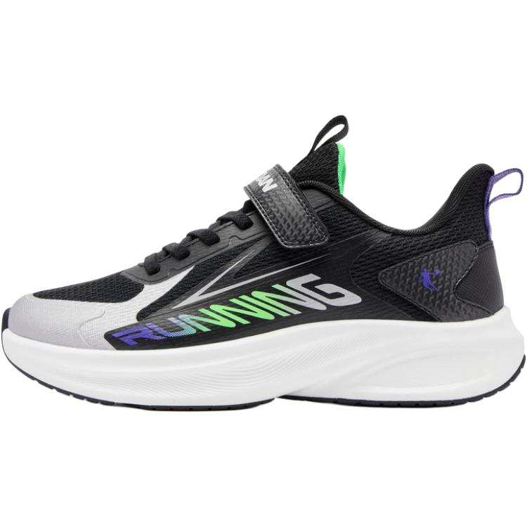 QIAODAN Low top Running Shoes Black Silver White Teenagers