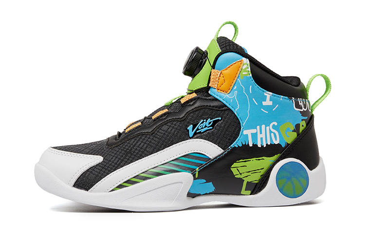 VOIT Kids' Basketball Shoes Kids