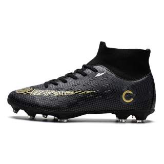 KUDING Coverage Impact Resistant Soccer Shoes Unisex