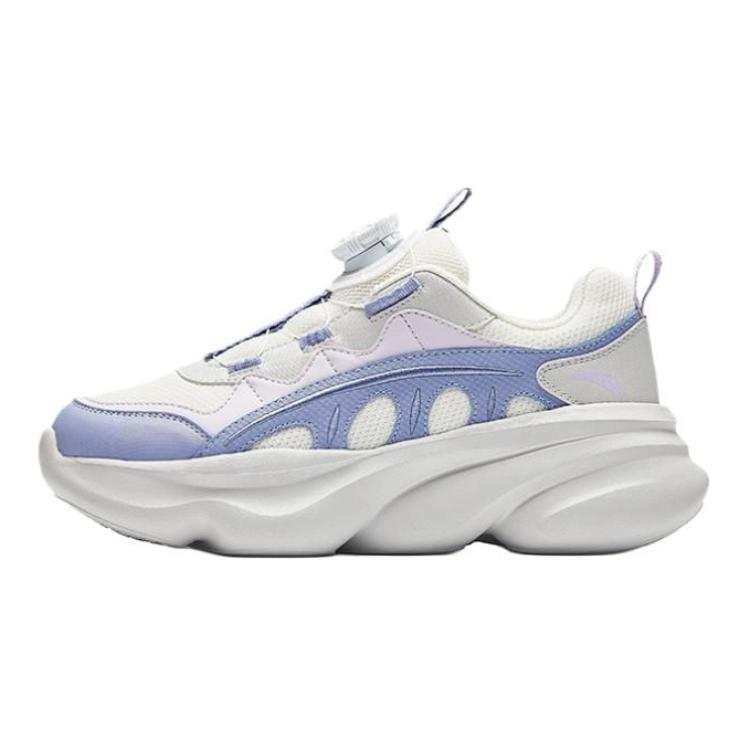 Antakids Low top Casual Shoes White Blue Purple Teenagers