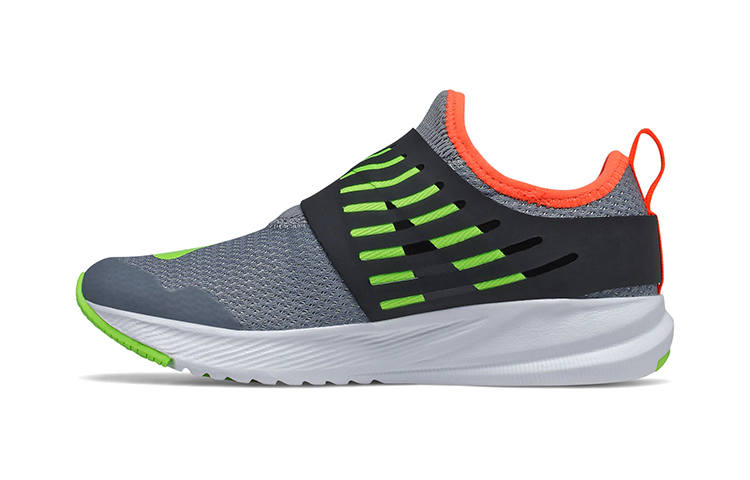 New Balance New Balance NB FuelCore REVEAL Low top Kids' Running Shoes Gray Green Children Aged 3 7 Years Old