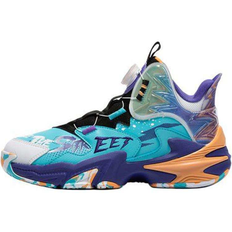 QIAODAN Comfortable Round Toe High top Basketball Shoes Blue Unisex