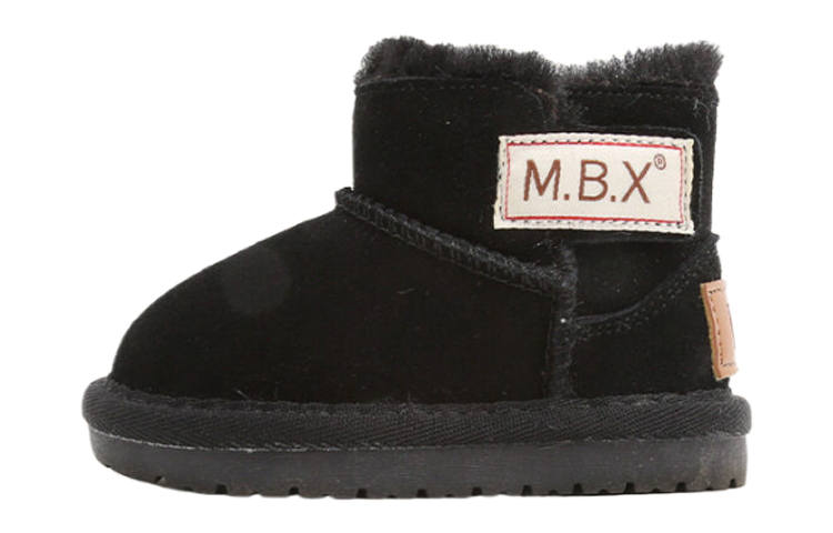 MAIBUXIONG Cow Suede Slip Resistant Thermal Slip Resistant Thermal High top Toddler Shoes Infant And Toddler