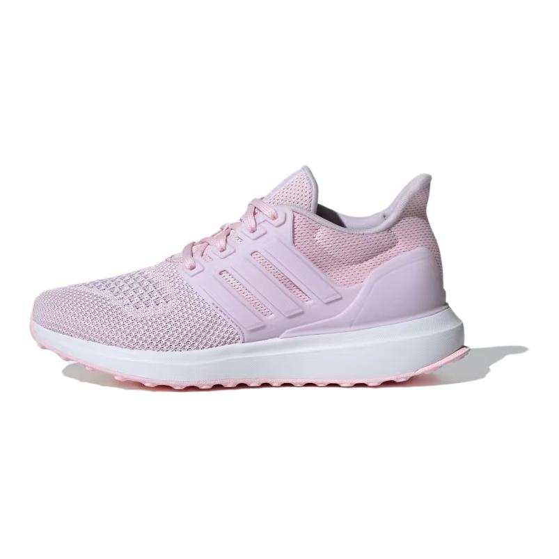 Adidas Adidas UBOUNCE DNA Comfortable And Lightweight Slip Resistant Abrasion Resistant Slip Resistant Abrasion Resistant