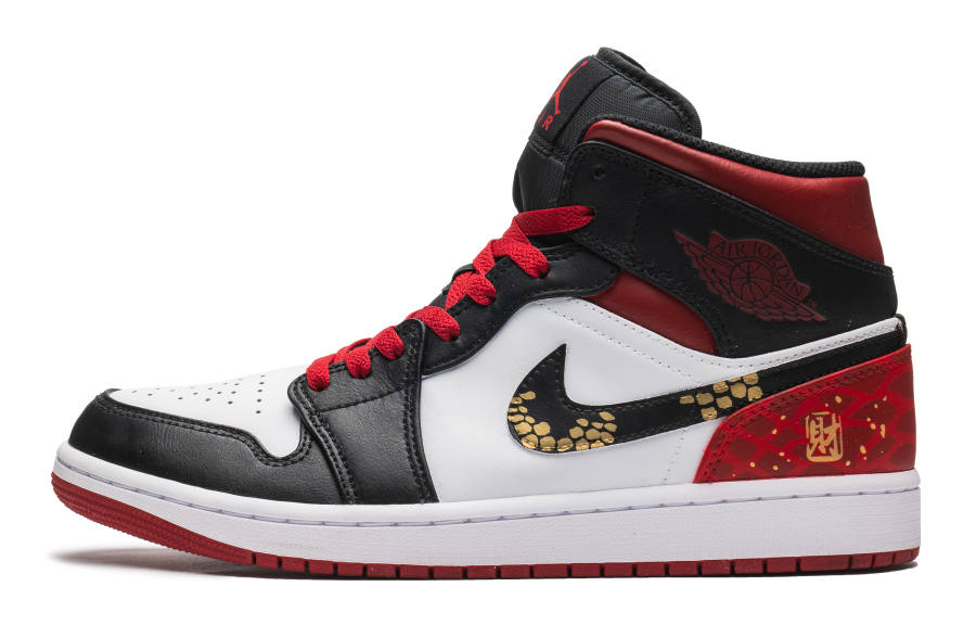 Jordan Jordan Air Jordan 1 Leather Mid top Children's Basketball Shoes Red Teenagers