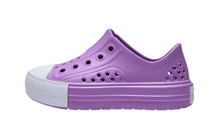 Converse Chuck Taylor All Star Play Lite CX Low PS 'Grape Fizz'