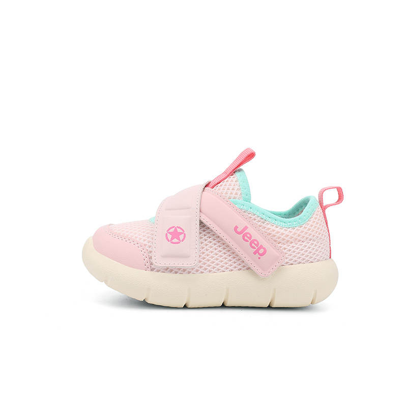 Jeep Kids Lifestyle Shoes Children Aged 3 7 Years Old