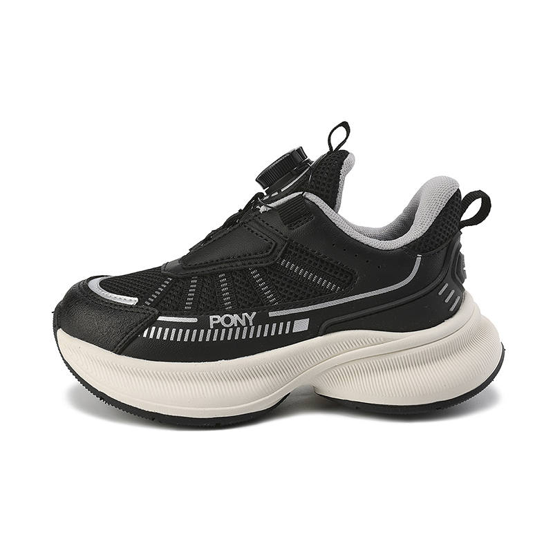 PONY MODERN Slip Resistant Abrasion Resistant Low top Kids Lifestyle Shoes Black Kids'