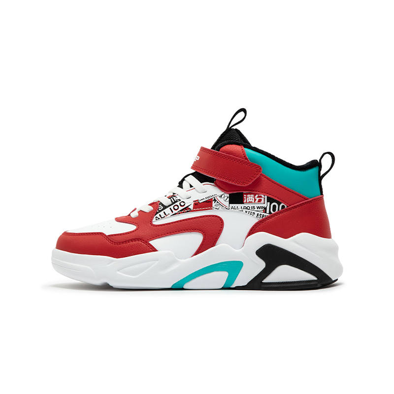 XTEP Outdoor Slip Resistant Abrasion Resistant Children's Cotton Shoes Top Scorer Red Xtep White Kids'