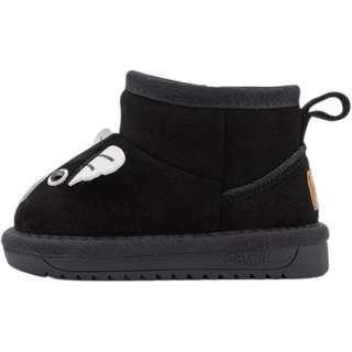 EBMINI Thermal Insulation Fleece Lined, Cute Animal Pattern, Soft Sole Minimalist Style Solid Color, Snow Boots