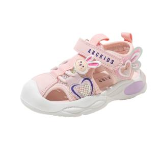 ABC KIDS Synthetic Leather, Textile Children's Sandals Children Aged 3 7 Years Old