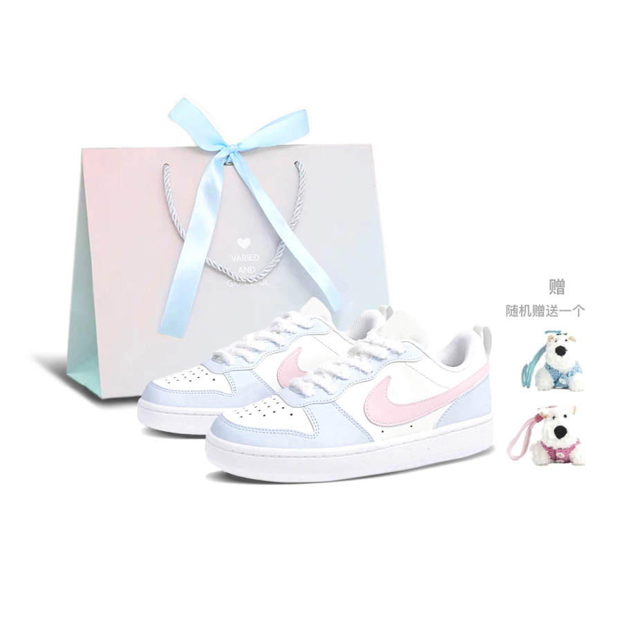 Nike Nike Court Borough Maris Sal Peach Leather Slip Resistant Cushioning Abrasion Resistant Breathable