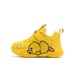 B.Duck Yellow Duck Fleece Lined Comfortable And Conveniently Soft Breathable Thermal Breathable Thermal Low top
