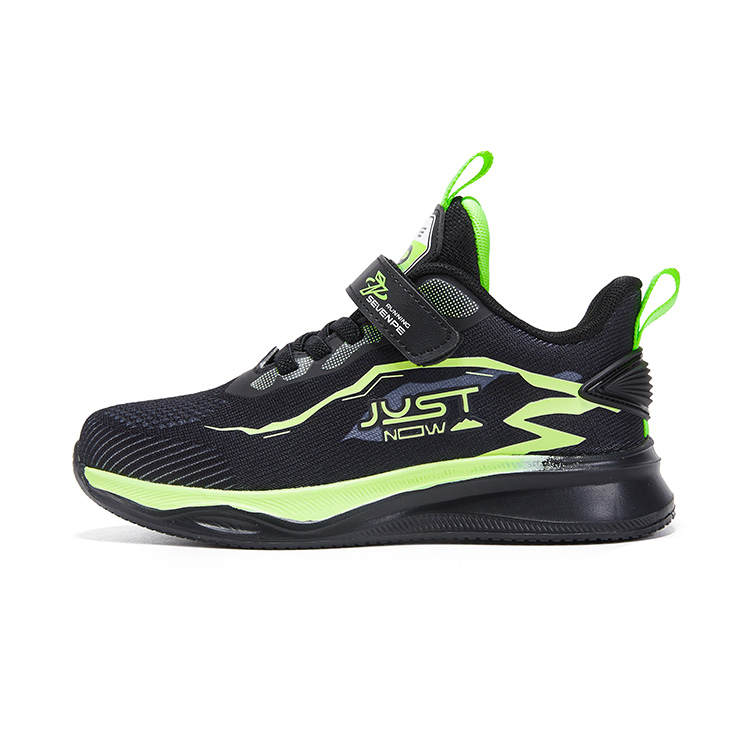 7-PE 7 PE Slip Resistant, Abrasion Resistant, Lightweight Cushioning