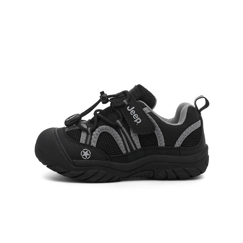 Jeep Running Collection Kids' Casual Shoes Kids