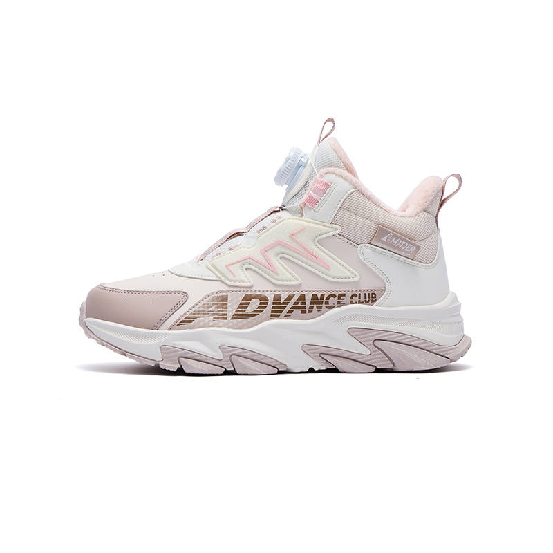 361°KIDS Synthetic Leather Slip Resistant Cushioning Abrasion Resistant Thermal Kids Lifestyle Shoes Gray Pink White