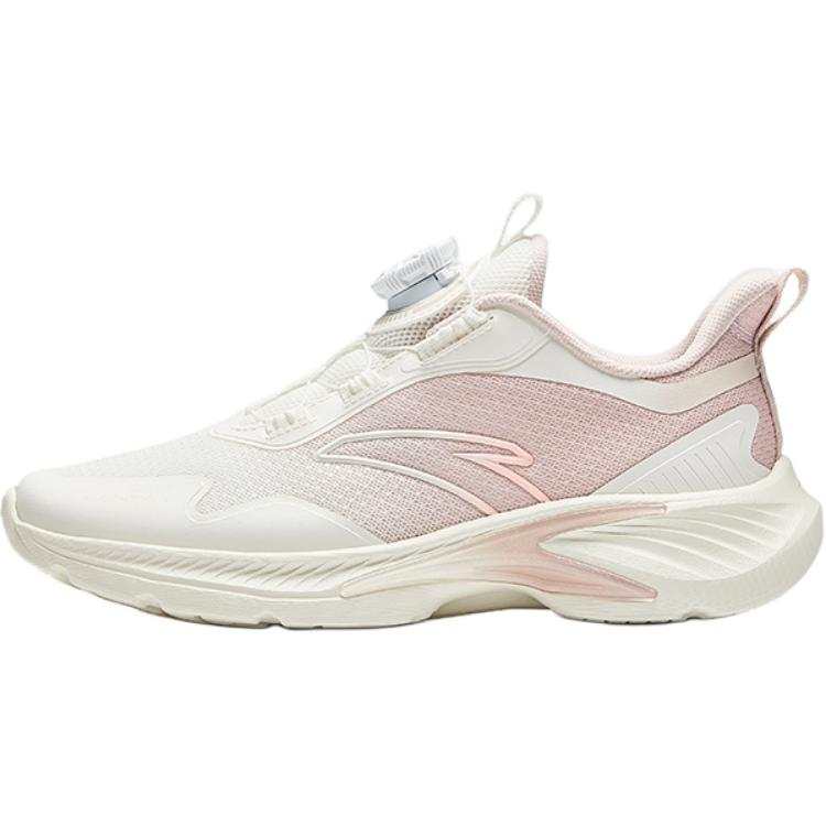 Antakids Low top Running Shoes White Gray Teenagers