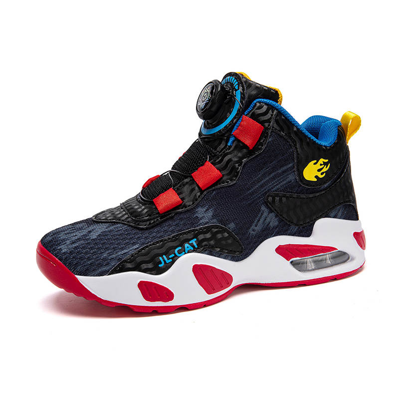 MUMUTU Abrasion Resistant Lightweight Cushioning Abrasion Resistant Lightweight Cushioning Children's Basketball Shoes